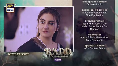 Radd Episode 20 Teaser Promo Radd Epi 20 Promo Review Hiba Bukhari