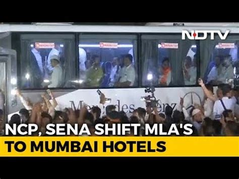 Congress NCP Sena Move MLAs To Mumbai Hotels To Keep Flock Together