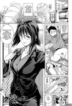 Artist Shiomaneki Nhentai Hentai Doujinshi And Manga