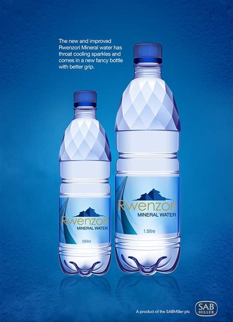 Rwenzori Mineral Water On Behance Дизайн упаковки Бутылка Пищевой