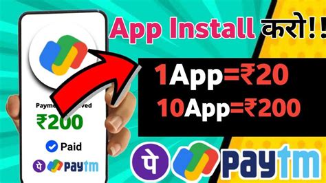 Today New Earning App Earn Per Day Free Upi Cash Is App Se Kamao