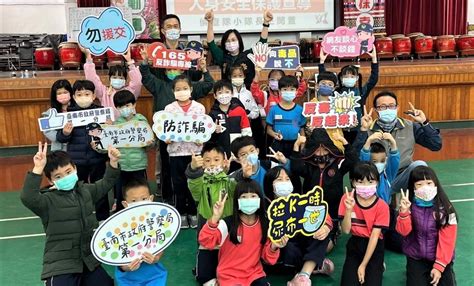 市警局規劃推動340場校園反詐宣導 中華日報 中華新聞雲