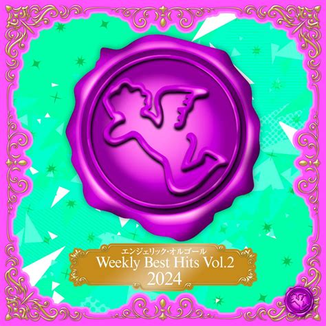 Weekly Best Hits Vol Music Box Ep Album By Mutsuhiro