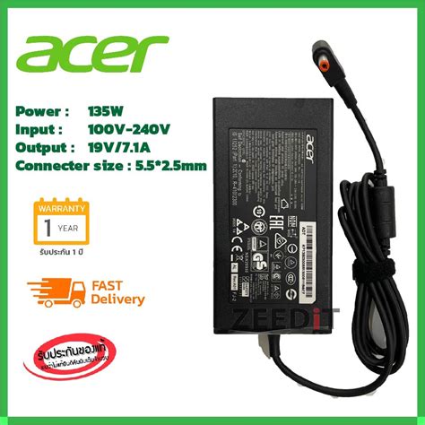 Acer Adapter V A W