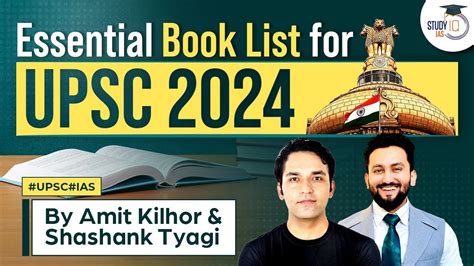 Essential Book List For UPSC 2024 StudyIQ UPSC Pre Mains Live