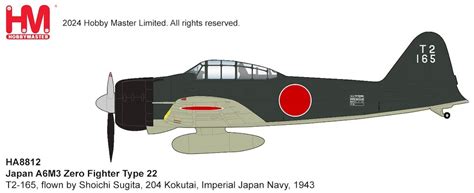 Hobbymaster Ha8812 A6m3 Zero Fighter Type 22 T2 165 Flown By Sho