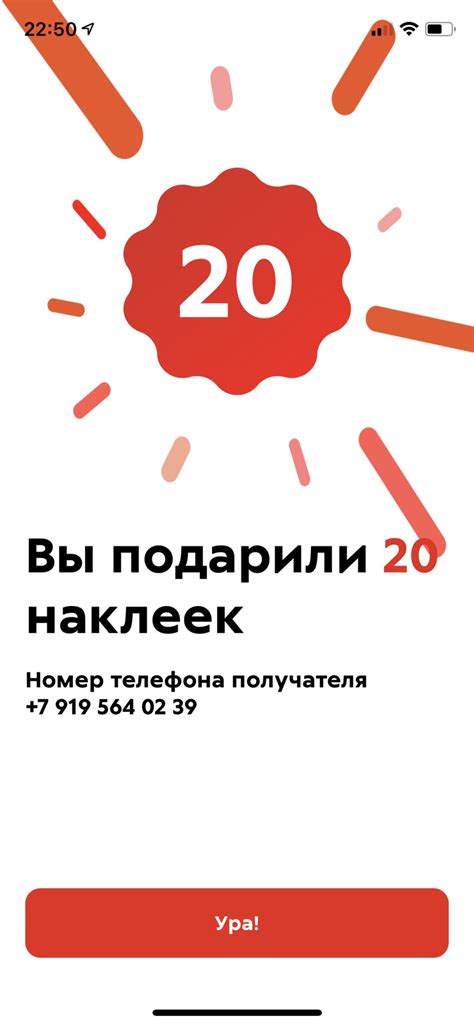 Наклейка электроник (44 фото) » Рисунки для срисовки и не только