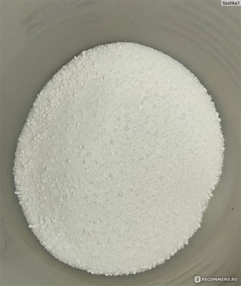 Отбеливатель-пятновыводитель Персоль Кислородный отбеливатель Extra Oxy ...