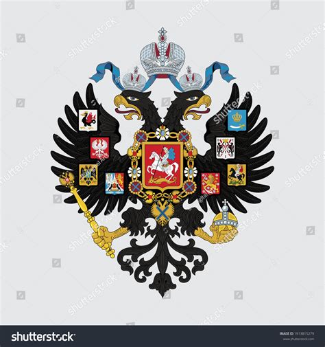 1,234 Coat of arms of the russian empire Images, Stock Photos & Vectors ...