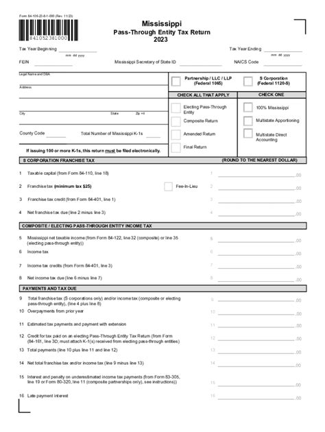 Form 84 105 Instructions 2023 Fill Out And Sign Online Dochub