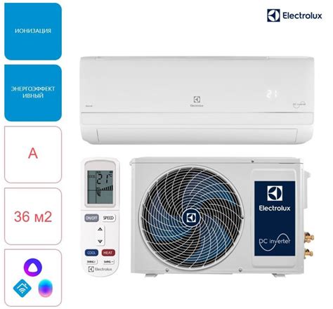 Сплит-система Electrolux Skandi DC Inverter EACS/I-12HSK/N3 комплект ...