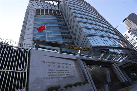 Beijing to require consulates in Hong Kong to hand over personal ...