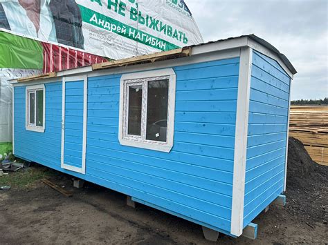 Дачные садовые деревянные бытовки