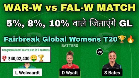 Bar W Vs Fal W Dream11 Team Bar W Vs Fal W Bar W Vs Fal W Dream11