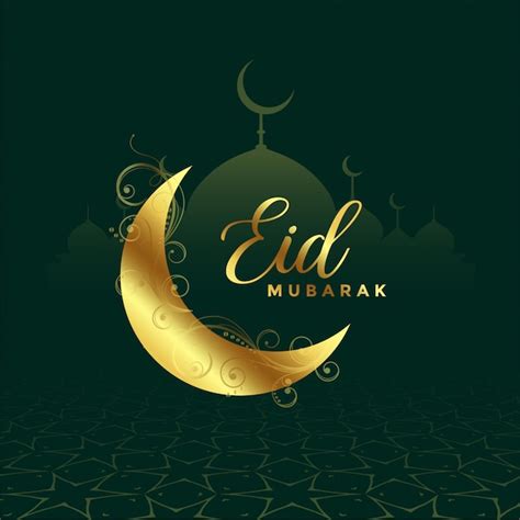 Free Vector Eid Mubarak Festival Golden Greeting Background Design