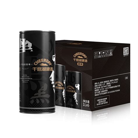 Cerveza Factory Cheerday 4.3%Vol 1L *6cans Black Beer - Beer and Alcohol