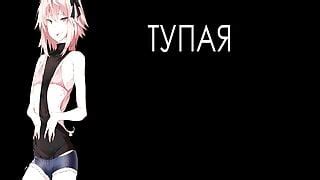 Suck Lesson For Sissy Rus Free Shemale Bareback Porn D XHamster