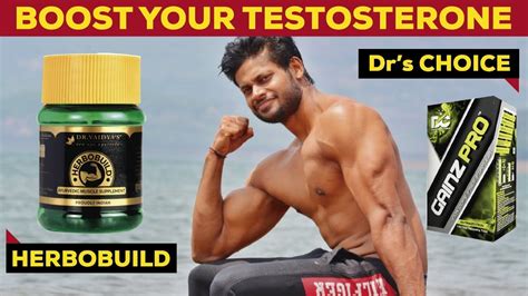 BOOST TESTOSTERONE NATURALLY HERBOBUILD AND DRS CHOICE SUPPLEMENT