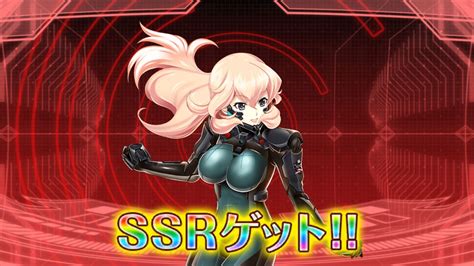 Giuseppe Nelva On Twitter Sharon Heim Dropped In MuvLuv Alternative