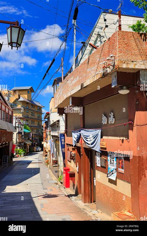 The First Hot Spring The First Hot Spring And The Hot Spring Resort Of Shibu Onsen Stock Photo