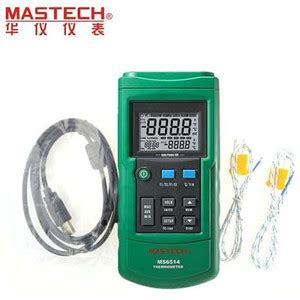 Jual Thermocouple With Data Logging Mastech Ms Dual Channel