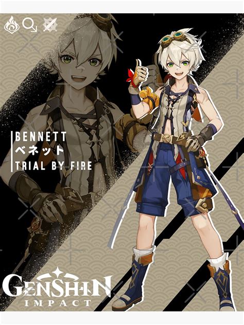 Bennett Trial By Fire Genshin Impact Sticker For Sale By B