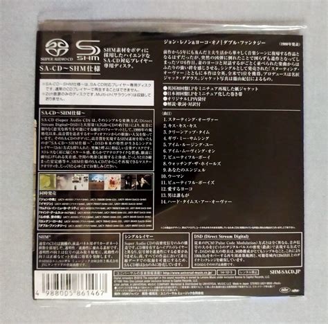 Yahooオークション Sacd Shm 仕様 ジョン・レノンandヨーコ・オノ／ダ