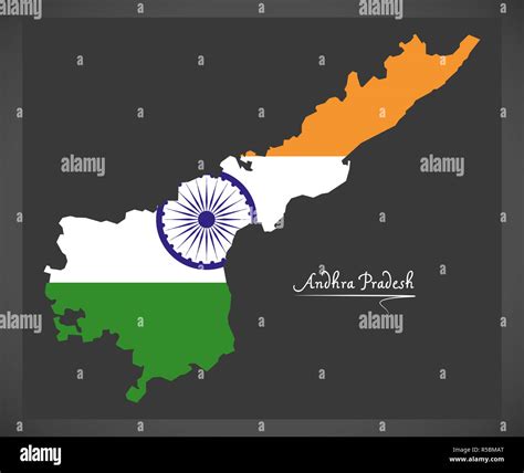 Andhra pradesh flag hi-res stock photography and images - Alamy