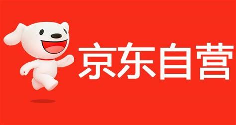 京东自营店和京东pop店铺到底哪个好？二者有什么区别？ 知乎