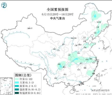 6月15日国内环境气象公报 降雨较多大部地区大气扩散大气扩散 天气网