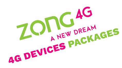 Zong G Details And Zong Calling Packages Information