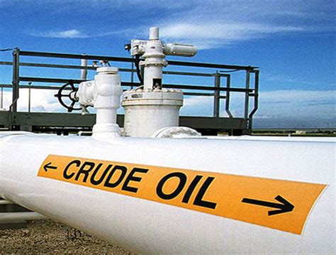 Firm Included In Crude Oil Trade Denies Involvement In Subsidy Fraud