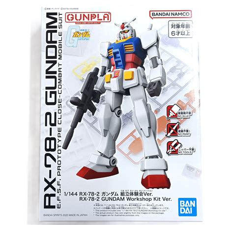 Gundam Rx 78 2 1144 Workshop Kit Ver Prototype Close Combat Mobile