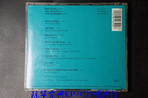 Ecm The Cure Keith Jarrett Trio Cd Lpcd