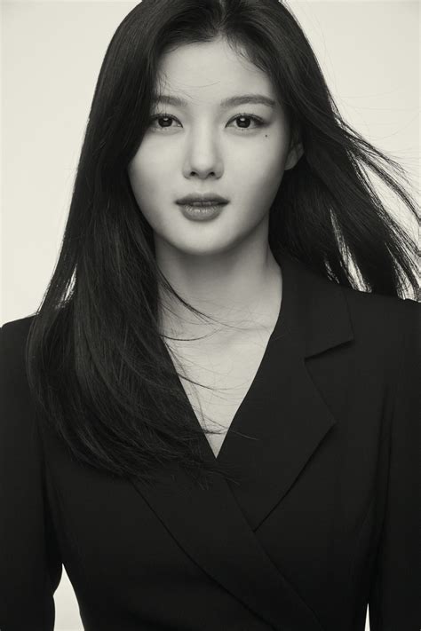 Kim Yoo Jung Coolest South Korean Actress Image Galleries Korean My XXX Hot Girl