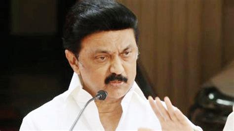 DMK Will Strongly Oppose Ordinance Centre Is Creating Crisis Says