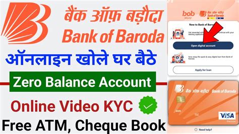 Bank Of Baroda Online Account Opening Bob Online Account Account