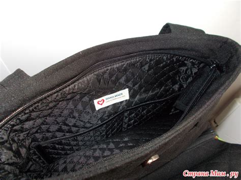 Сумка с тремя отделениями - Сумки &Co - Страна Мам