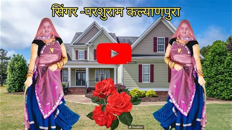 latest new meenawatisong सपरहट डस फट जद नच जद खच जचग