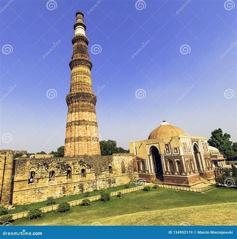 Qutub Minar Complex