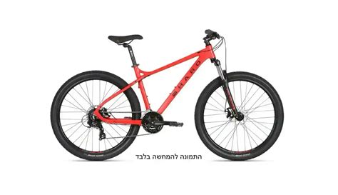HARO