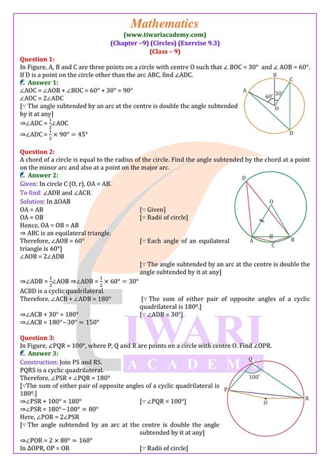 Ncert Solutions For Class 9 Maths Chapter 9 Exercise 9 3