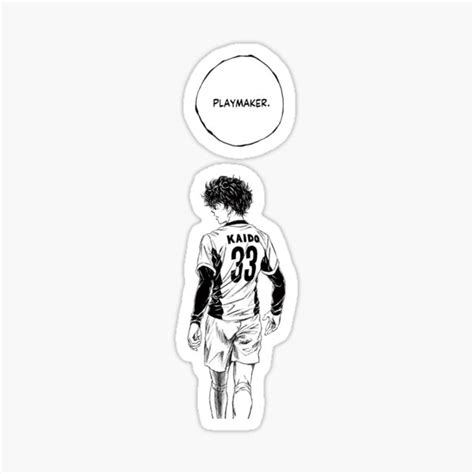 Ao Ashi The Playmaker Sticker By WayneSlate Redbubble