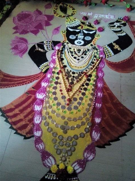 Krishna Janmashtami Rangoli designs with colours and dots - K4 Craft