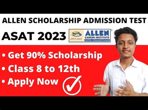 Allen Scholarship Admission Test Allen Asat Get Up To