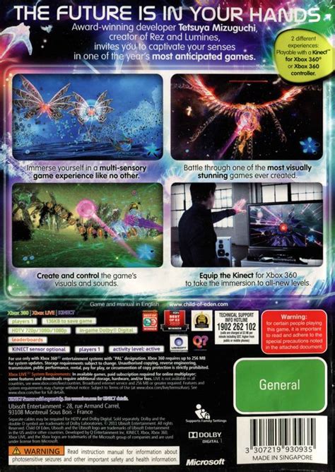 Child of Eden (2011) Xbox 360 box cover art - MobyGames