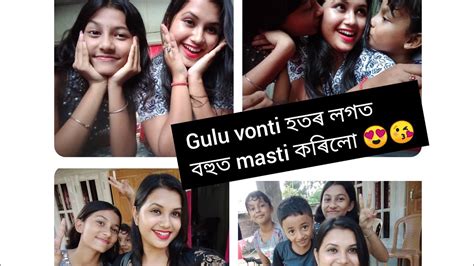 Guluvonti হতৰ ঘৰত কি কি কৰিলো চাও আহক😍 এই সময় বোৰ সাঁচি ৰাখিলো😘🙏🏿