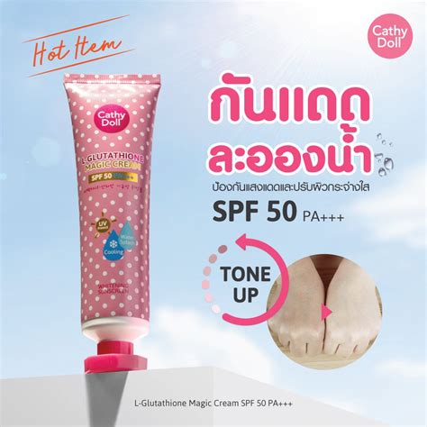 Mua Kem Chống Nắng Cathy Doll Whitening Sunscreen L glutathione Magic