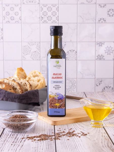 Масло ЛЬНЯНОЕ сыродавленное, 250мл. Народная Здрава (отжато на дубовом ...