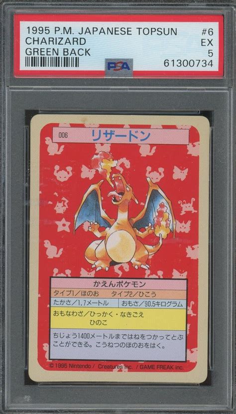 Pokemon Japanese Topsun Charizard Green Back Psa Values Mavin